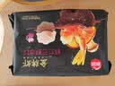 思念金牌虾水饺虾仁三鲜480g32只 生鲜速食夜宵儿童早餐速冻半成品 实拍图