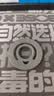 品胜双面磁吸硅胶指环扣背贴手机支架小巧便携稳固360°旋转可拆卸适用苹果17Pro max华为mate70钛原色 晒单实拍图