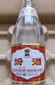 汾酒红盖玻汾 清香型白酒 42度 475mL 单瓶装 纯粮酒 实拍图