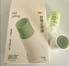 润本止痒滚珠冰露18ml×2支紫草膏蚊虫叮咬消包走珠清凉止痒叮包舒痒 实拍图