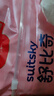 舒比奇（Suitsky）【敏感肌首选】英氏维EPro敏感肌纸尿裤XXL32片婴儿尿不湿夏季 实拍图