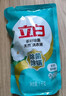 立白天然茶籽洗衣液12斤 除菌除螨抑菌 手洗机洗 祛味去渍 整箱家庭装 实拍图