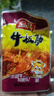 品品 丝状牛板筋 香辣味85g 独立小包牛肉干肉脯 解馋即食 休闲零食 实拍图