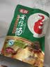 毛哥酸萝卜老鸭汤350g*2袋重庆特产精品装泡足500天炖料清汤火锅底料 实拍图