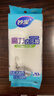 妙洁纳米海绵魔力擦20片去污厨房清洁棉高密度海绵块魔术擦小白鞋神器 实拍图