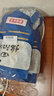 阿宽四川绵阳米粉方便面速食粉丝细米线175g*4袋装 非油炸零食免煮 实拍图