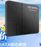七彩虹（Colorful）512GB SSD固态硬盘 SATA3.0接口 SL500系列 TLC颗粒 openclaw兼容部署 实拍图