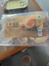 杨生记麻酱鸡蛋松沙流油腌制咸鸡蛋富硒卤蛋即食下饭 休闲零食50g*6枚 实拍图