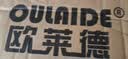 欧莱德16.8V手电钻锂电钻电动螺丝刀家用手钻电动工具箱套装 实拍图