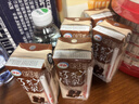 伊利味可滋利乐钻巧克力牛乳 200ml*10盒 礼盒装 实拍图