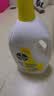滴露（Dettol）衣物消毒液除菌柠檬3L*3 99.9%杀菌除螨内衣裤衣服消毒水配洗衣液 实拍图