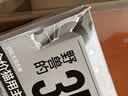 尾巴生活（FURRYTAIL）全价生骨肉掰掰杯cup  35g*8  猫罐头猫咪牛肉羊肉马鲛鱼雏鸡鹅肝 实拍图