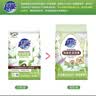 超能【肖战同款】植沐悦色天然皂粉 风铃草香 3.016斤 植物氨基酸 实拍图