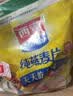西麦酸奶块果粒燕麦脆350g燕麦片冷泡营养早餐五谷代餐干吃休闲零食 实拍图