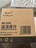 电子高精度迷你干温度计室内家用温度湿度表精准车载干温湿度计表 安静款80001无闹钟-电池款（送电池） 实拍图