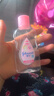 强生婴儿抚触油100ml 宝宝儿童保湿护肤按摩润肤卸妆护发素身体精油 实拍图