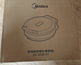 美的（Midea）电饼铛家用 电饼档 双面加热煎饼烙饼锅 煎烤机早餐机三明治 30CM大尺寸加大加深电煎烤肉锅JHN30F 实拍图