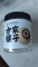 方家铺子六星莲子250g湘潭磨皮通芯白莲子去芯白莲枸杞桂圆银耳羹配料干货 实拍图
