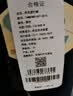 探路者（TOREAD）休闲裤 春夏男式户外通勤凉感透气长裤 TAMMCM81607 实拍图