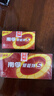 南孚5号+7号电池80粒 五号碱性 聚能环5代 适用耳温枪/血糖仪/无线鼠标/遥控器/血压计/挂钟/血氧仪等 实拍图