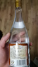 汾酒 黄盖玻汾 清香型白酒 53度 475mL*6瓶整箱 年份随机 实拍图