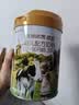 海普诺凯1897荷致A2蛋白*奶源版幼儿奶粉3段(12-36月)800g*1罐【顶奢升级】 实拍图