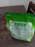 伊利新西兰进口脱脂奶粉 成人奶粉 营养品 送礼 原生高钙高蛋白 1kg 实拍图