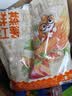 三只松鼠红薯干500g约12~15根 番薯蜜薯干蜜饯果干办公室零食小吃休闲食品 实拍图