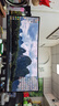 华硕战影34 VG34WQML5A 34英寸电竞显示器2K WQHD曲面带鱼屏HVA 250Hz高刷HDR400 95%DCI-P3 HDMI2.1 实拍图