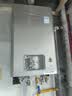 林内（Rinnai）【小蛮腰Pro plus】16升极光灰燃气热水器  超能恒温芯 恒温热水器上门安装 16GD33（JSQ31-GD33） 实拍图