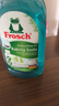 Frosch 小苏打浓缩餐具洗洁精500ml  德国原装进口 实拍图