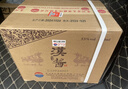 茅台 汉酱 匠心传承 酱香型白酒 53度 500ml*6 整箱装 实拍图
