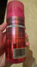 施华蔻（Schwarzkopf）got2b蓬然妩媚立体丰盈弹力素100ml(卷发保湿护卷定型)(新老包装) 实拍图