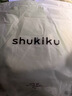 SHUKIKU儿童书包幼儿园防丢失防泼水大容量户外旅游双肩包桃子果汁S+码 实拍图