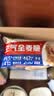 西麦燕麦片空气全麦脆1200g低脂燕麦片冷泡零食早餐代餐独立包装 实拍图