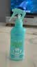 未来（VAPE）未来VAPE驱蚊液防蚊喷雾驱蚊水 200ml*2瓶 实拍图