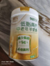 臻牧（zhenmu）低脂高钙羊奶粉800g/罐 无蔗糖高钙益生菌 中老年送礼 实拍图