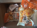 味滋源鲜蒸高原小土豆1000g 即食洋芋马铃薯低脂 健身代餐饱腹休闲零食 实拍图