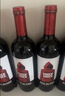 奥兰小红帽干红葡萄酒750ml*6 红酒整箱 原瓶进口智利干红 实拍图