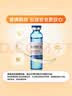 三精葡萄糖酸锌口服溶液10ml*12支 1-3-17岁儿童青少年促进生长发育成人强免疫补锌备孕非葡萄糖酸钙铁锌非钙片  实拍图
