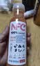 农夫山泉100%纯果汁NFC番石榴(芭乐)混合汁300ml*10瓶饮料礼盒 实拍图