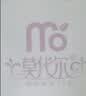 莫代尔2件男士100%纯棉背心男宽松工字夏款无袖背心打底内穿黑白色汗衫 实拍图