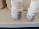4盒装东北制药  黄连素 盐酸小檗碱片 100片用于肠道感染胃肠炎 实拍图