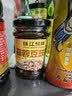 珠江桥牌蒜蓉豆豉酱240g 豆鼓酱面豉酱拌面豉汁排骨蒸鱼调味酱 中华老字号 实拍图