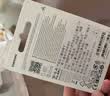 三星（SAMSUNG）128GB TF(MicroSD)内存卡T7 适配运动相机Pocket监控行车记录仪耐久卡 支持4K视频 读170MB/s 实拍图