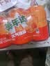 百事可乐美年达 大气橙味汽水碳酸饮料330ml*6听 新老包装随机 实拍图
