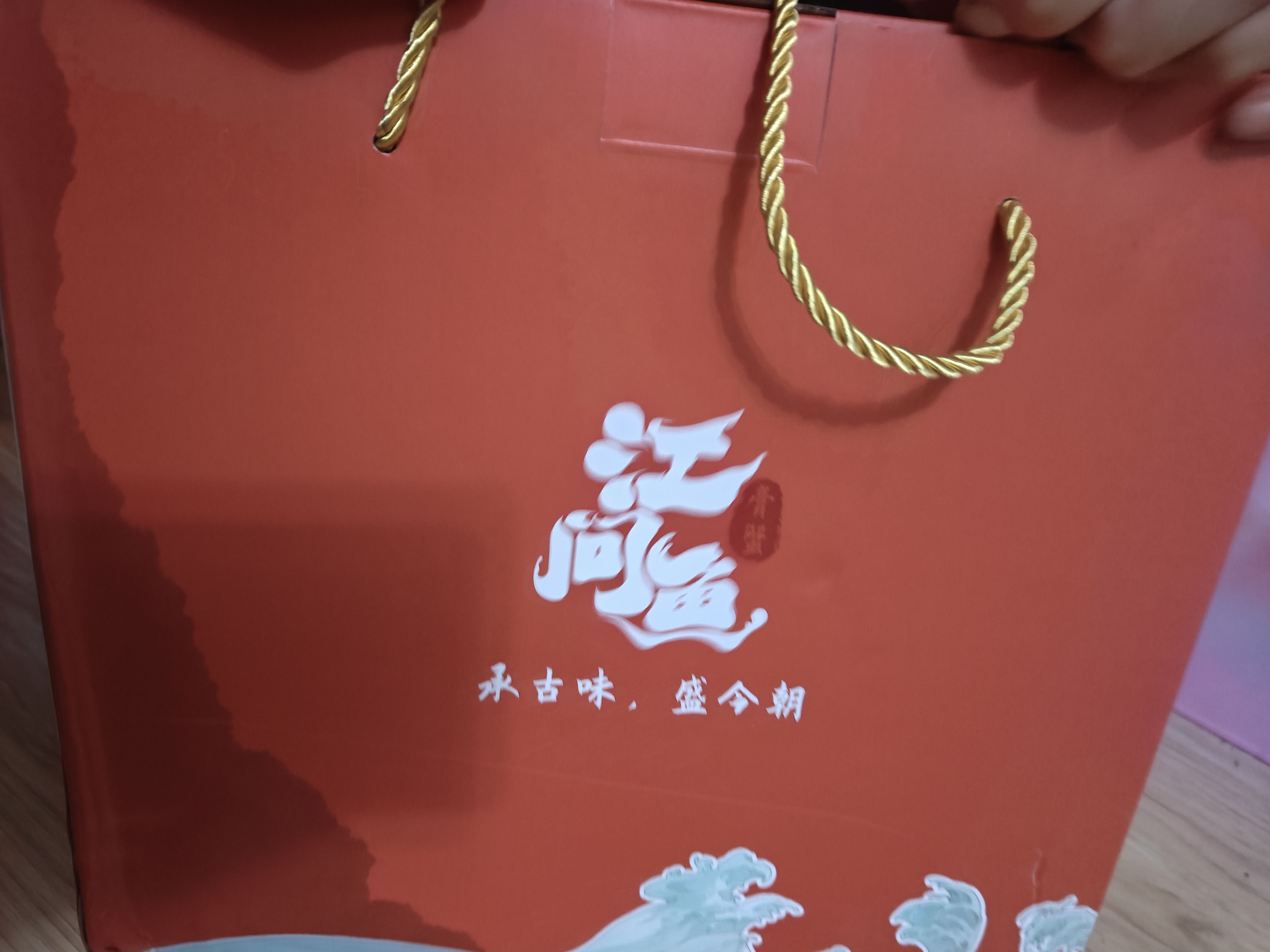 【活蟹】江问鱼 大闸蟹全母2.0两-2.3两 6只装 鲜活螃蟹生鲜礼盒送礼优选去绳足重 实拍图