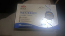 敬修堂分离乳清蛋白粉 美国进口乳清术后恢复营养特膳粉 免疫蛋白质粉 实拍图