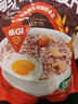 穗格氏（SHEGURZ）高纤黑麦片350g 低GI食品即食麦片高蛋白学生早餐低脂健身代餐 实拍图