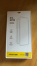 品胜 适用苹果14ProMax手机壳 iphone14ProMax手机壳防摔保护套镜头防护抗指纹网红简约软壳  透明 实拍图
